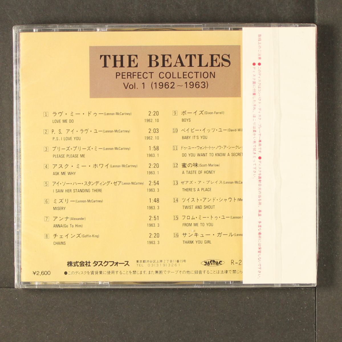 perfect collection vol. 1 (1962-1963) by BEATLES