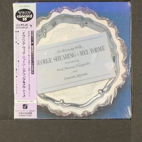 Item