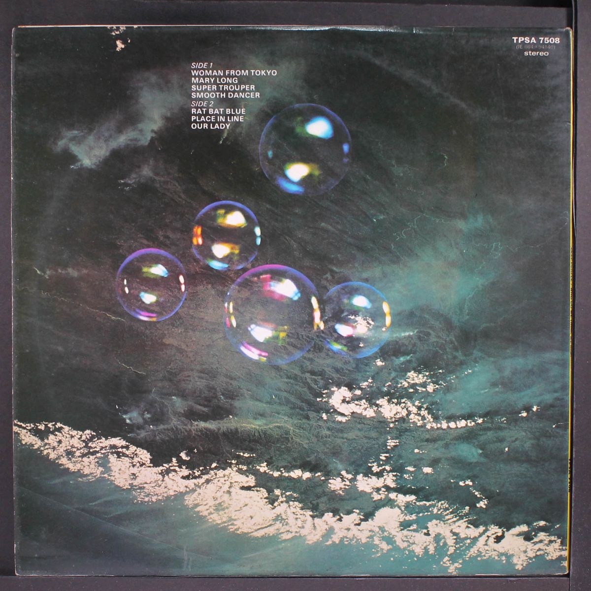 who do we think we are by DEEP PURPLE