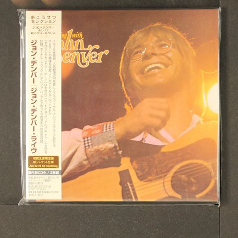 Item