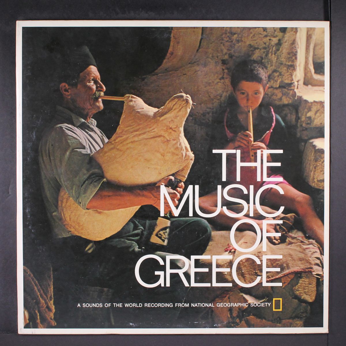 music of greece by VARIOUS