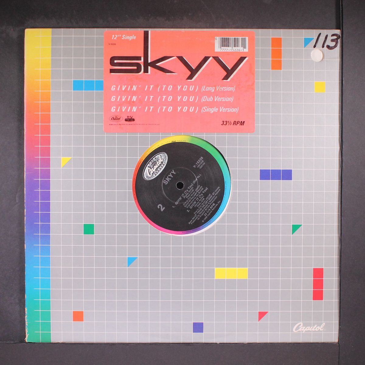 givin' it (to you) by SKYY
