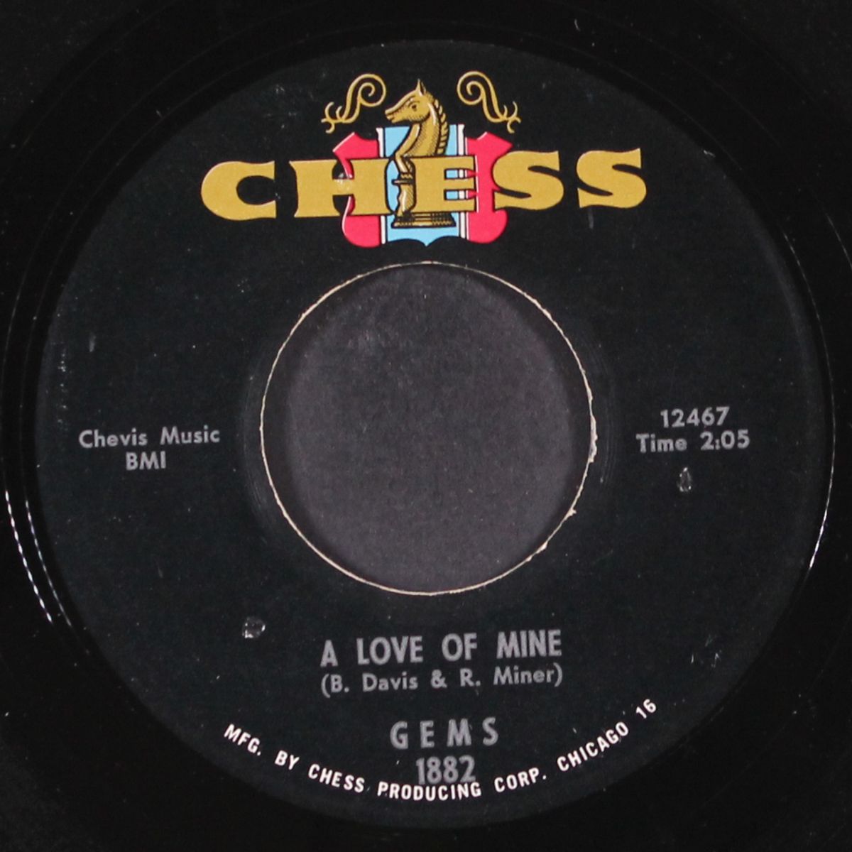 a love of mine / that's what they put erasers on pencils for by GEMS
