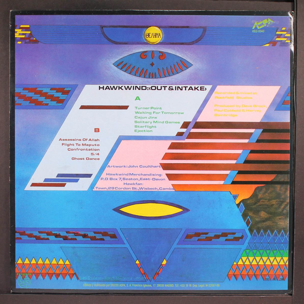 out & intake by HAWKWIND