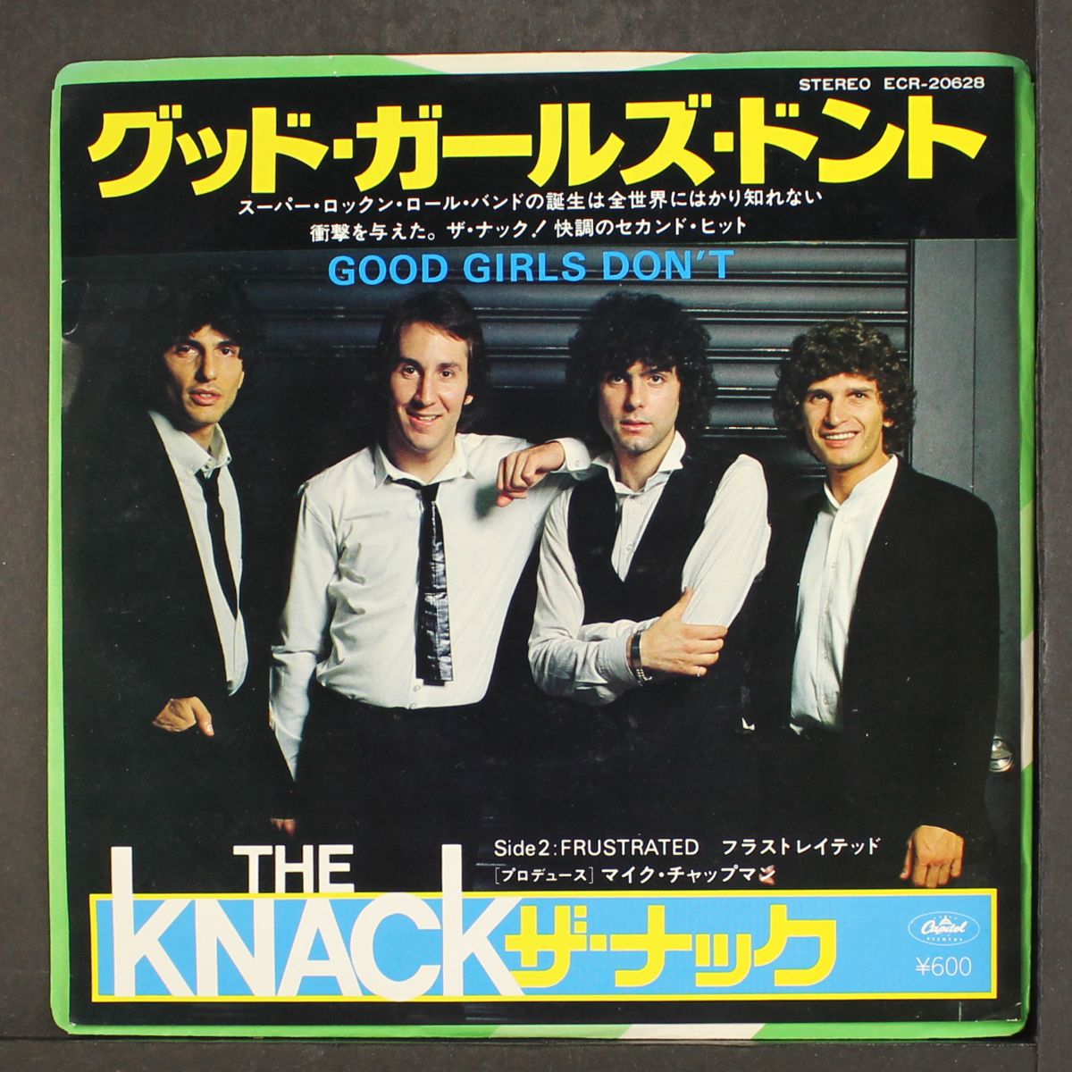 good girls don't by KNACK