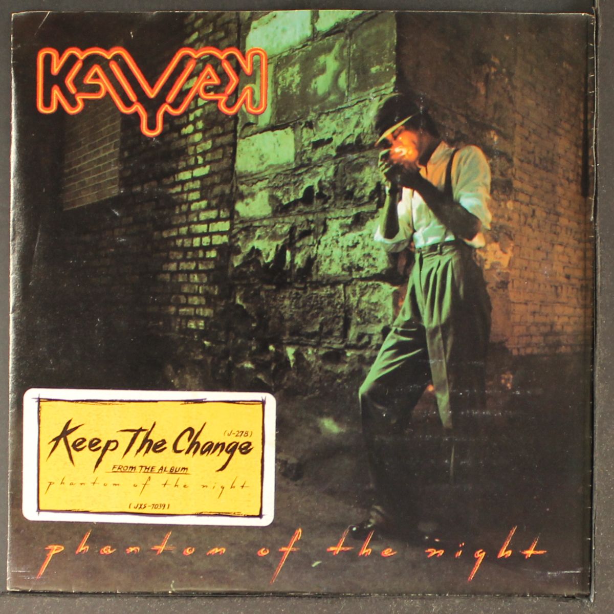 keep the change / same by KAYAK