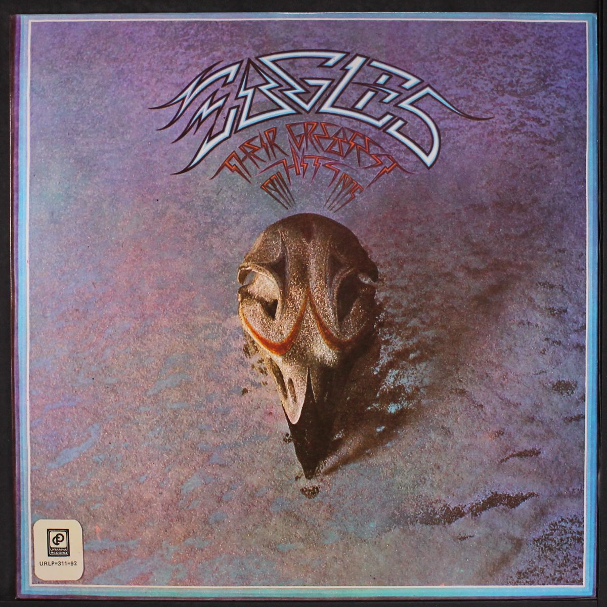 greatest hits 1971 - 1975 by EAGLES