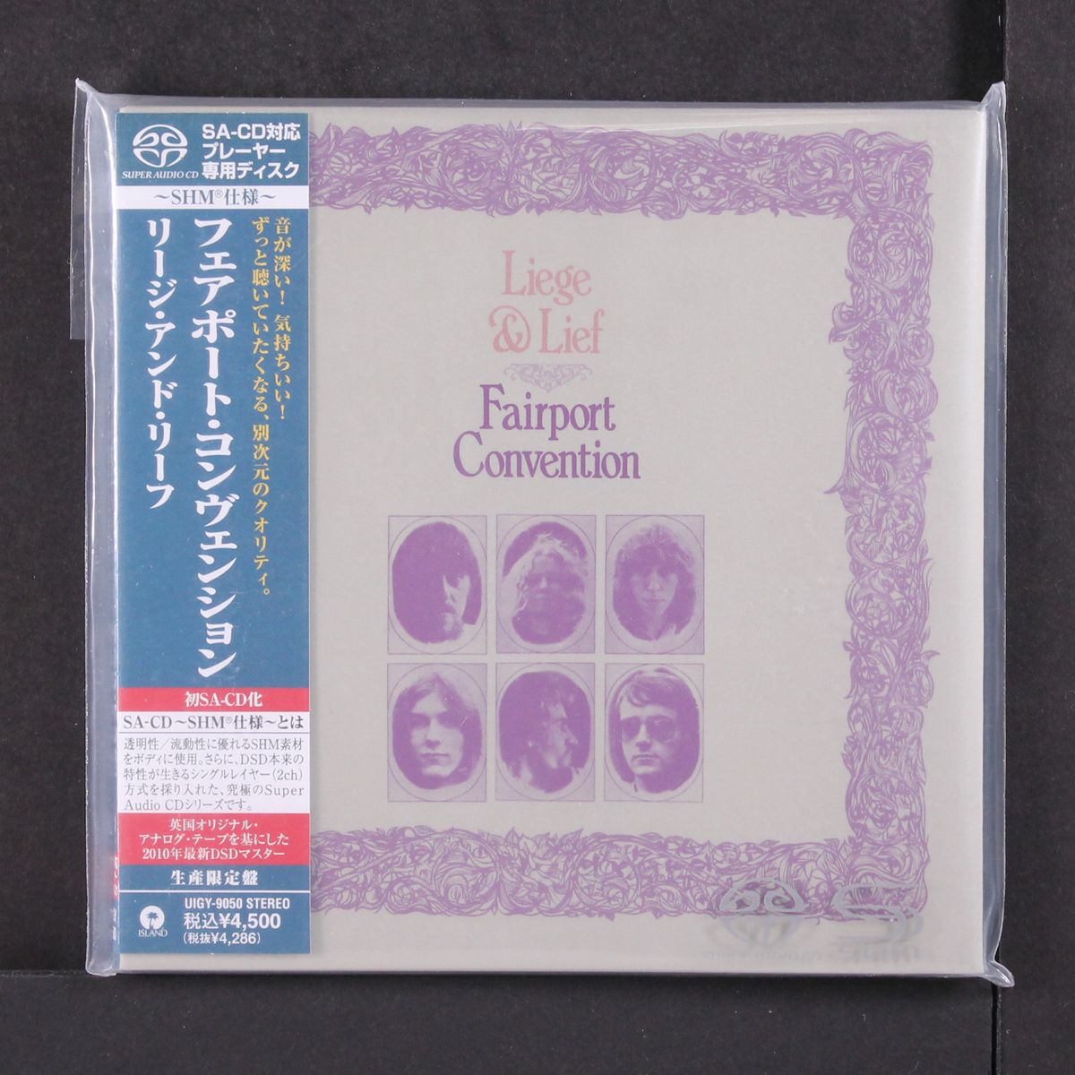 liege & lief by FAIRPORT CONVENTION