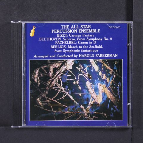 THE ALL STAR PERCUSSION ENSEMBLE