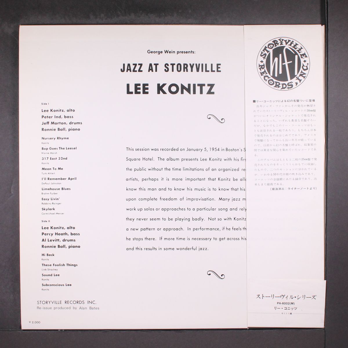 jazz at storyville by LEE KONITZ