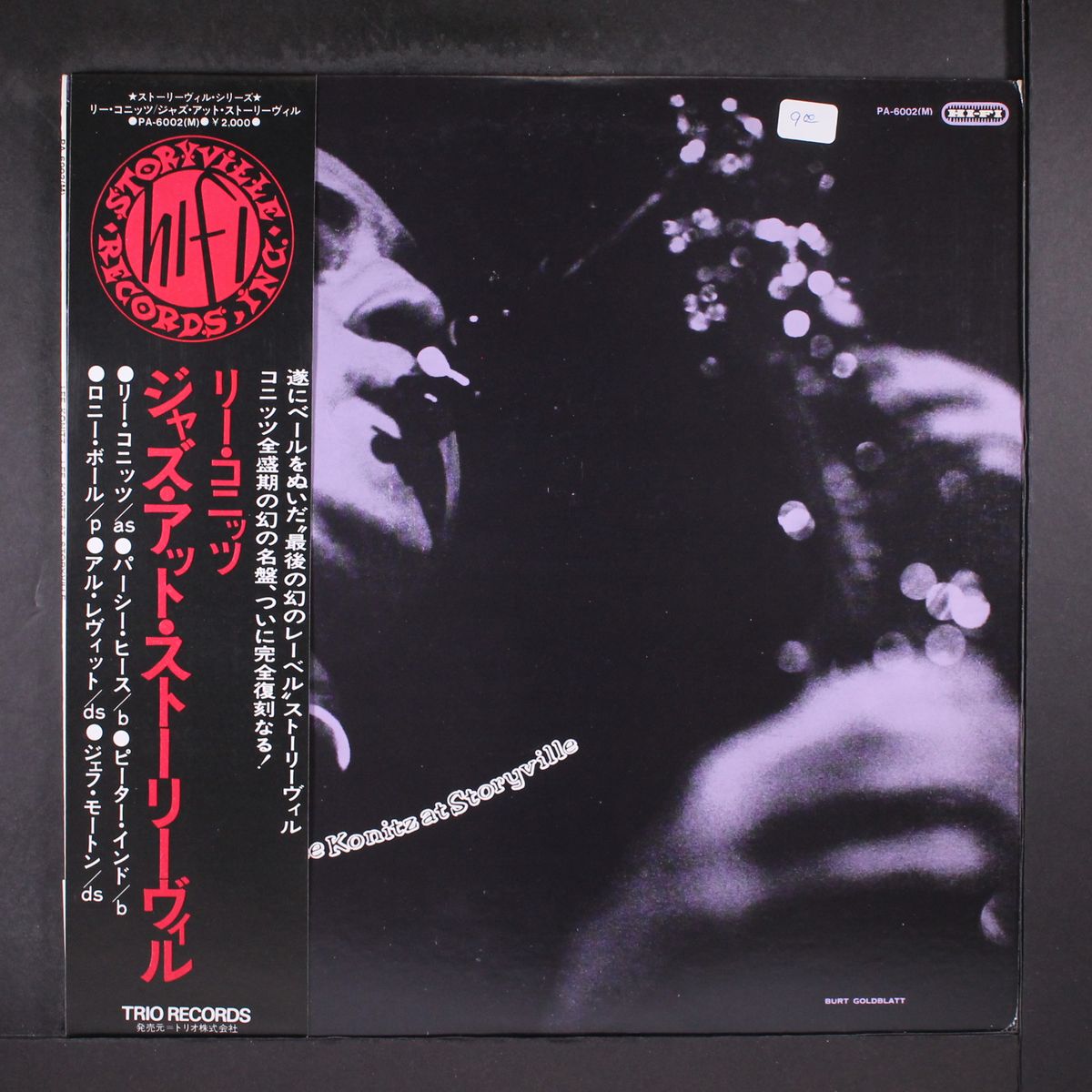 jazz at storyville by LEE KONITZ