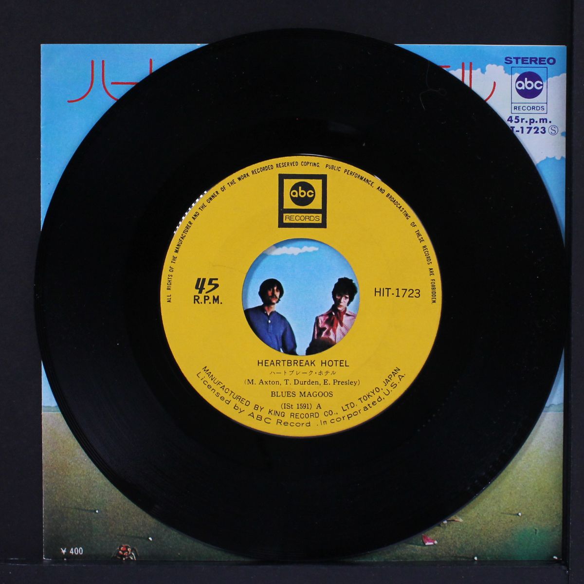 heartbreak hotel / i can feel it by BLUES MAGOOS
