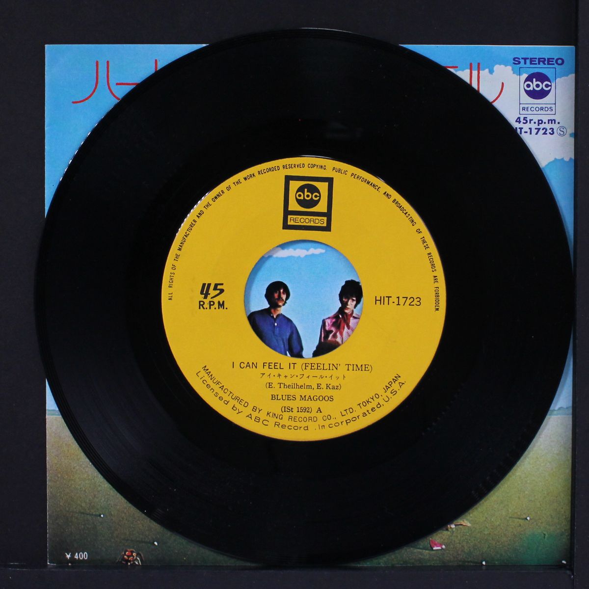 heartbreak hotel / i can feel it by BLUES MAGOOS