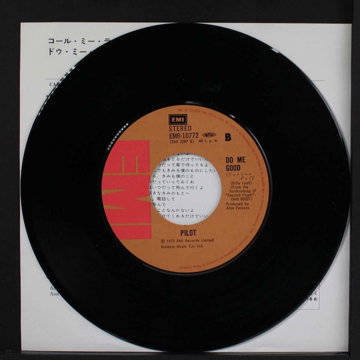 call me round / do me good by PILOT