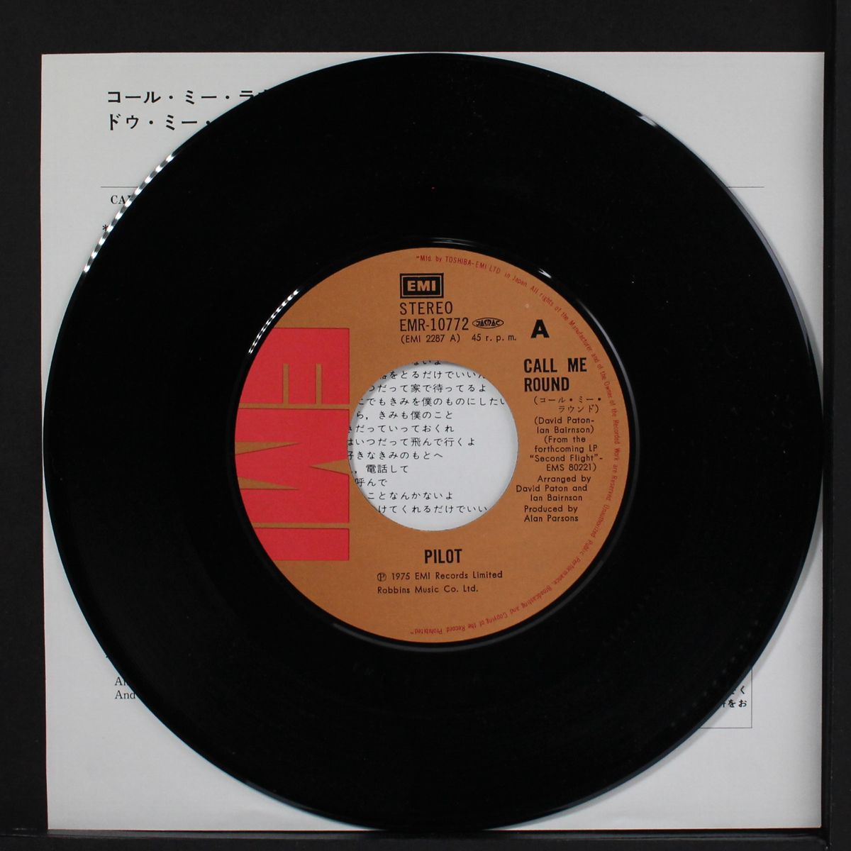call me round / do me good by PILOT