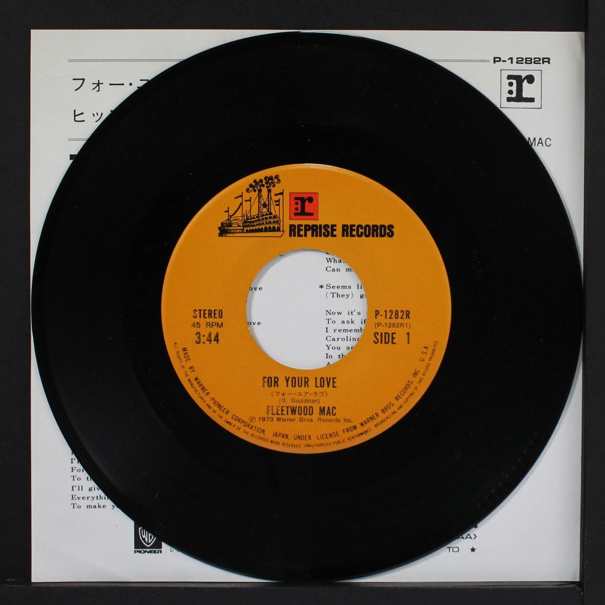 for your love / hypnotized by FLEETWOOD MAC