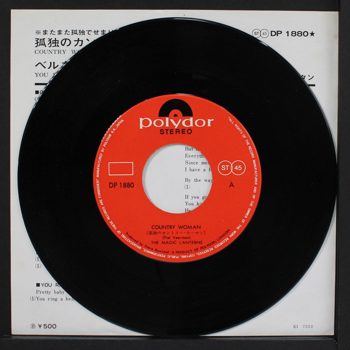 country woman / when you ring a bell by MAGIC LANTERNS