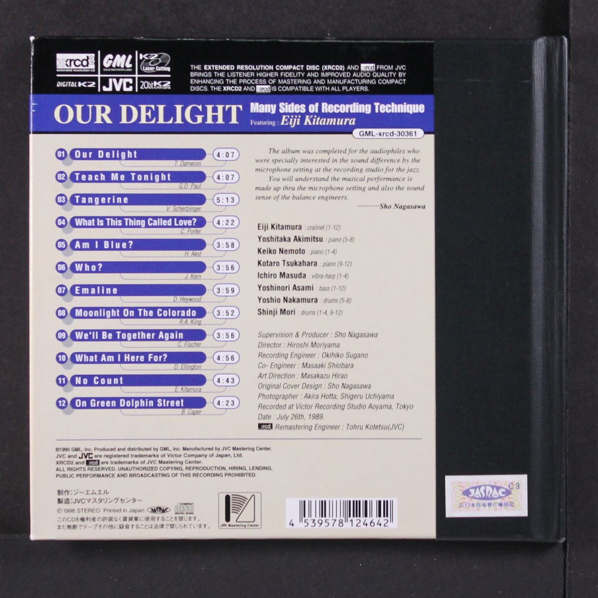 our delight, many sides of recording technique by EIJI KITAMURA