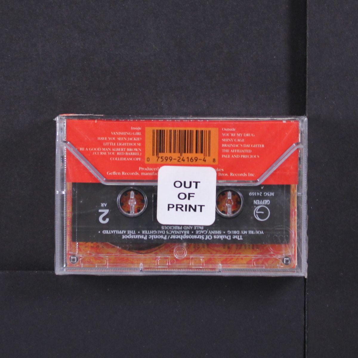 psonic psunspot by DUKES OF STRATOSPHEAR