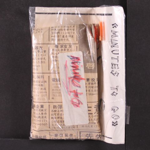 Item