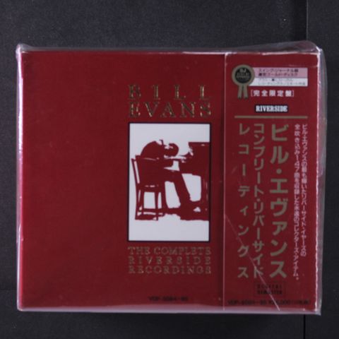 Item