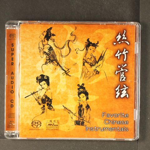 JING YING SOLOISTS