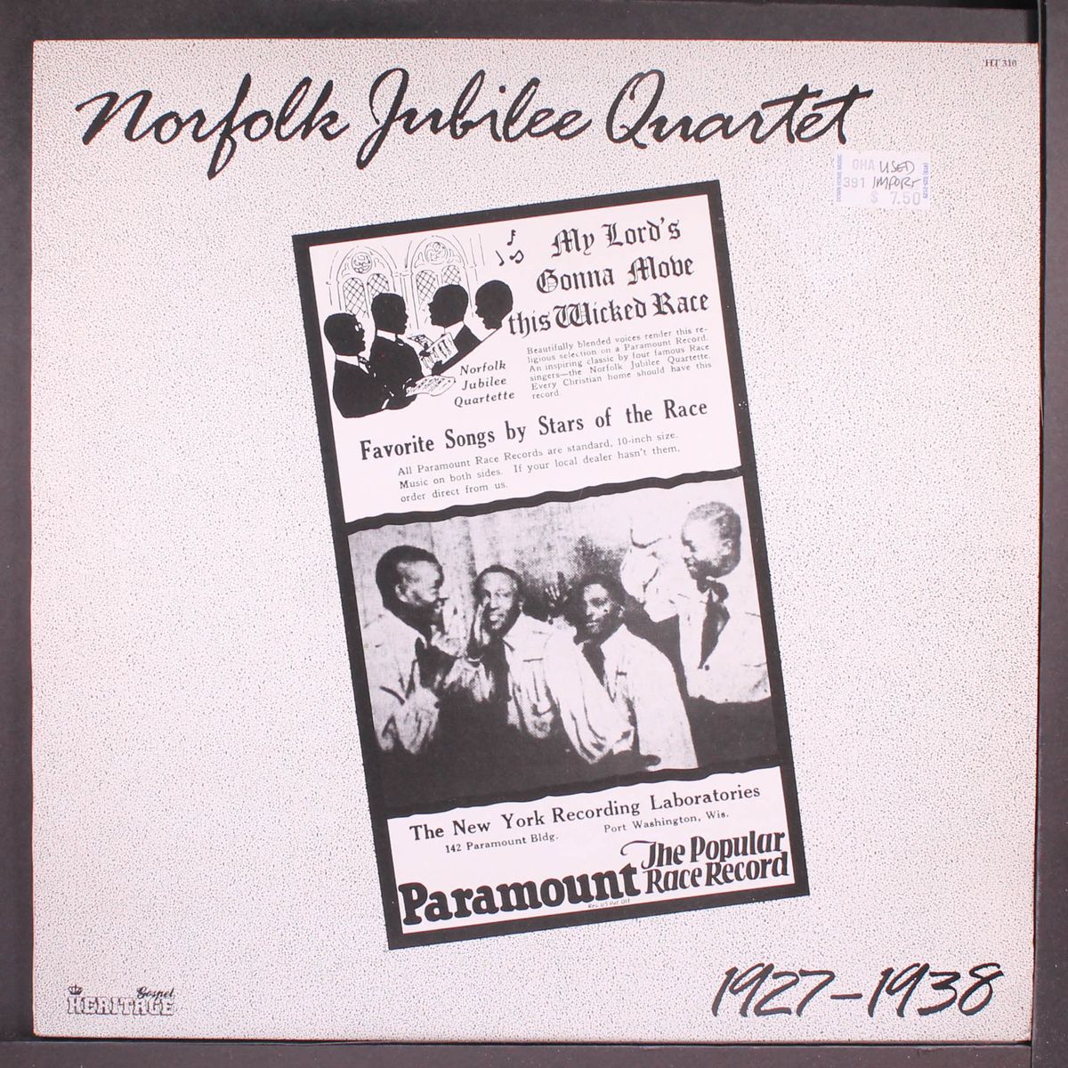 norfolk jubilee quartet, 1927-1938 by NORFOLK JUBILEE QUARTET