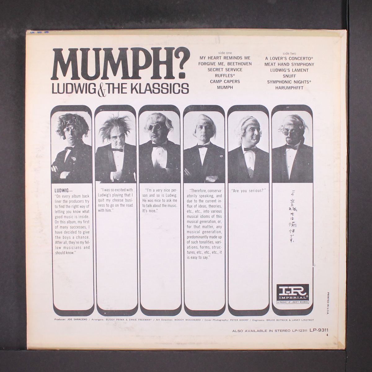 mumph? by LUDWIG & KLASSICS