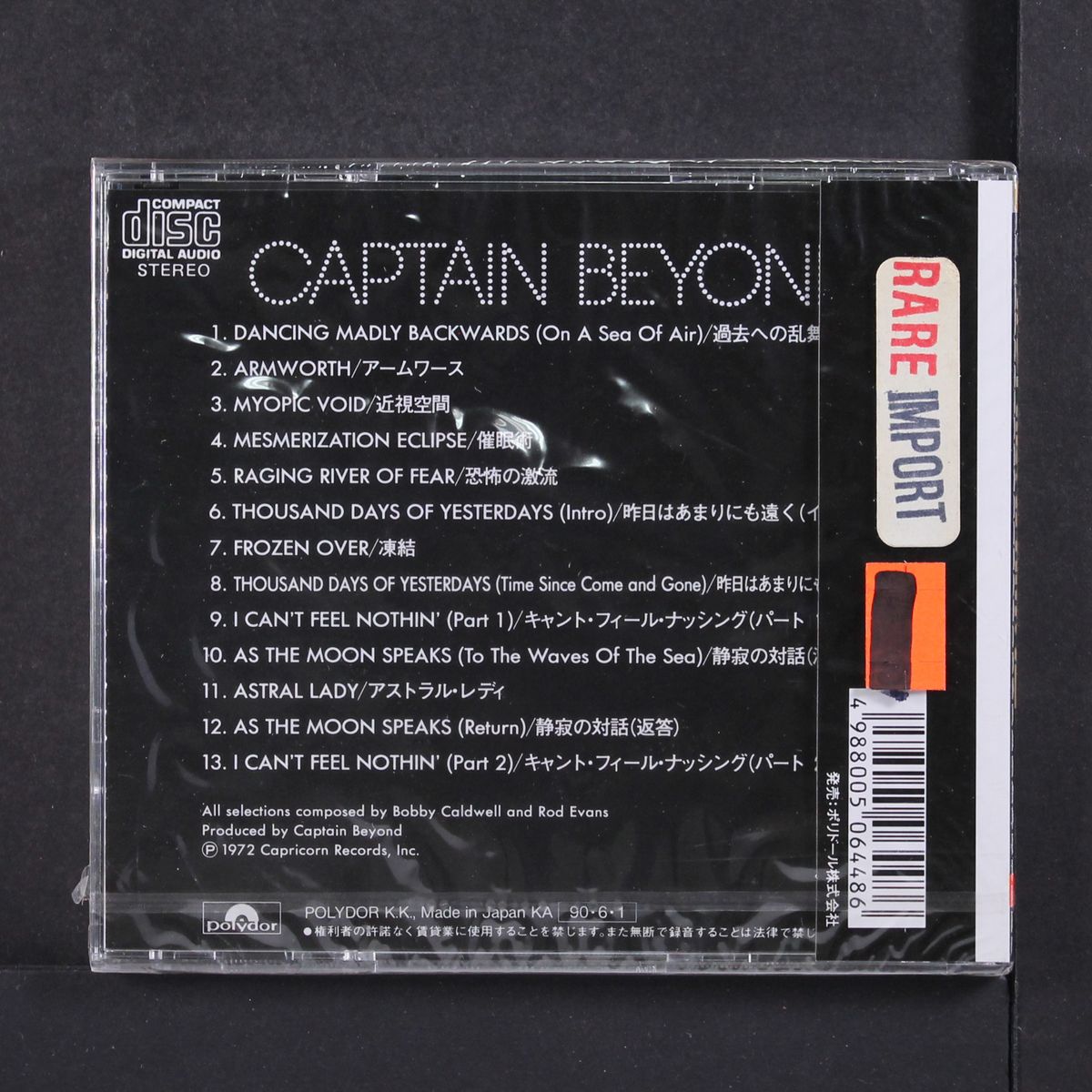captain beyond by CAPTAIN BEYOND