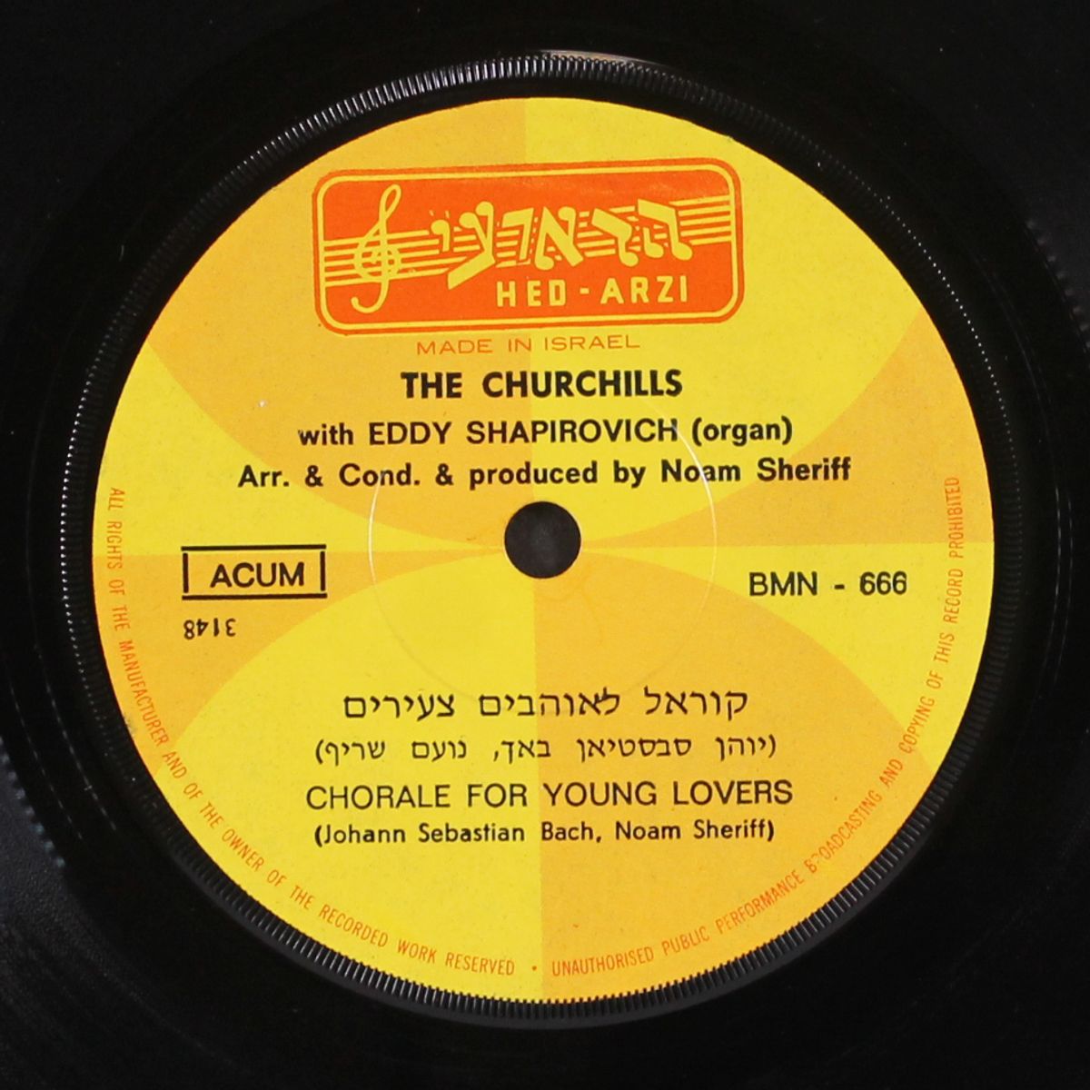 concerto in double / chorale for young lovers by CHURCHILLS