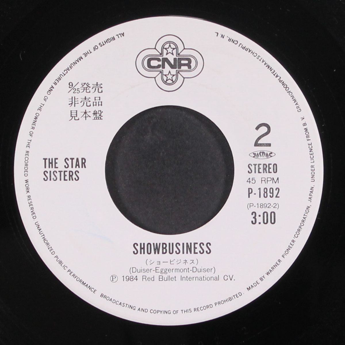 hooray for hollywood by STAR SISTERS