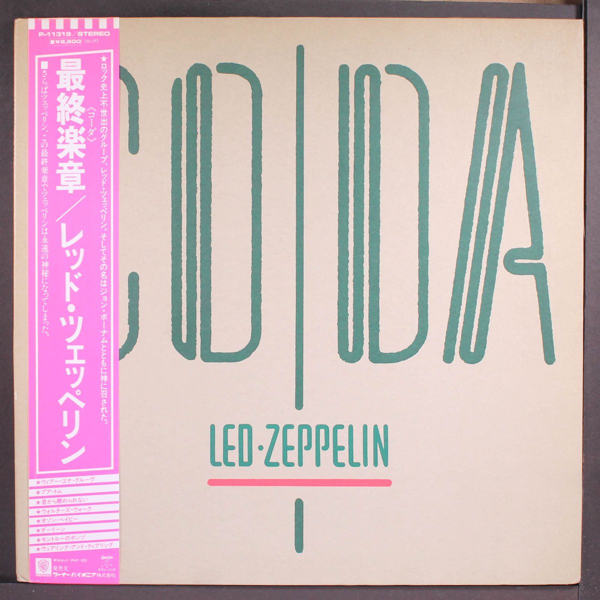 coda by LED ZEPPELIN