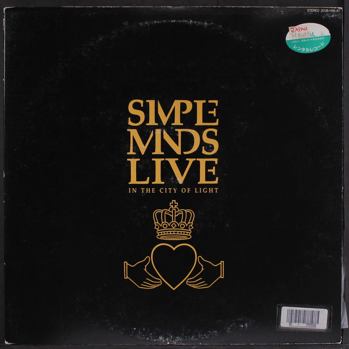 in the city of light by SIMPLE MINDS