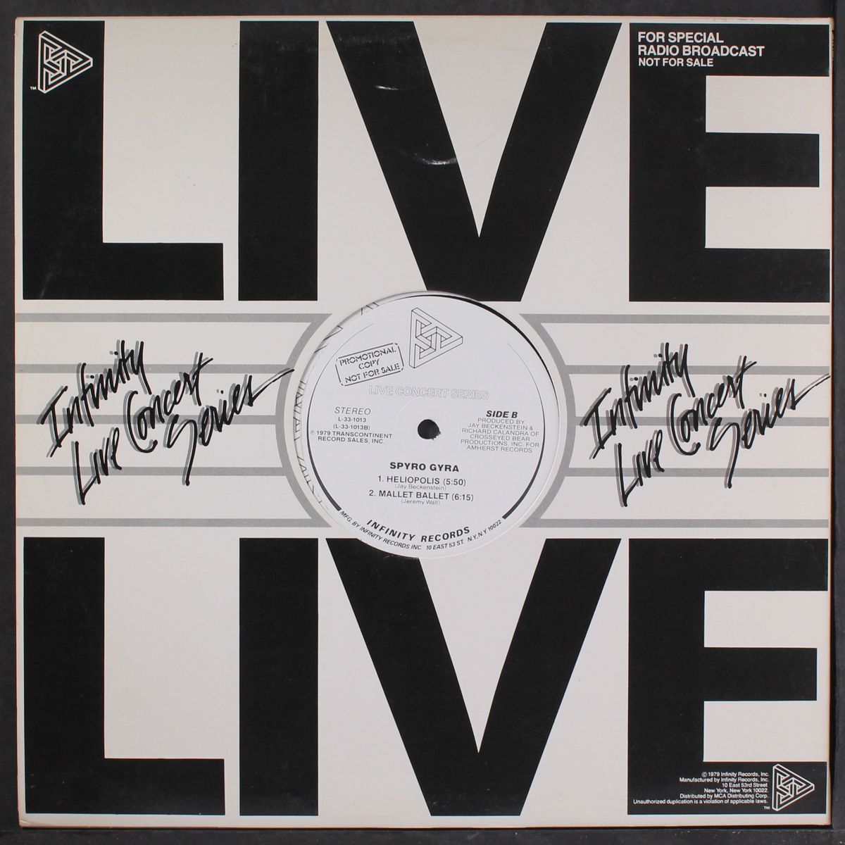 morning dance + 4 by SPYRO GYRA