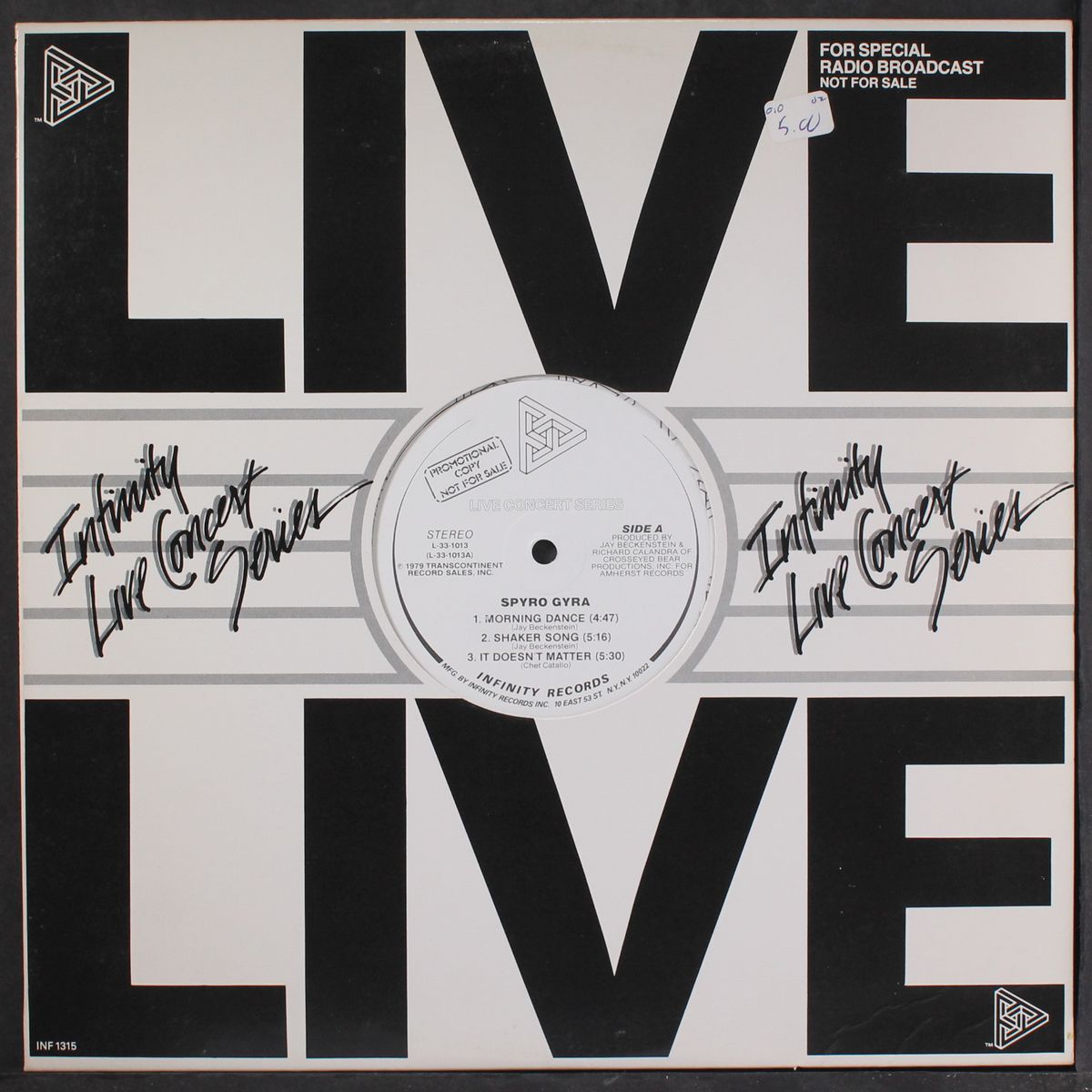 morning dance + 4 by SPYRO GYRA