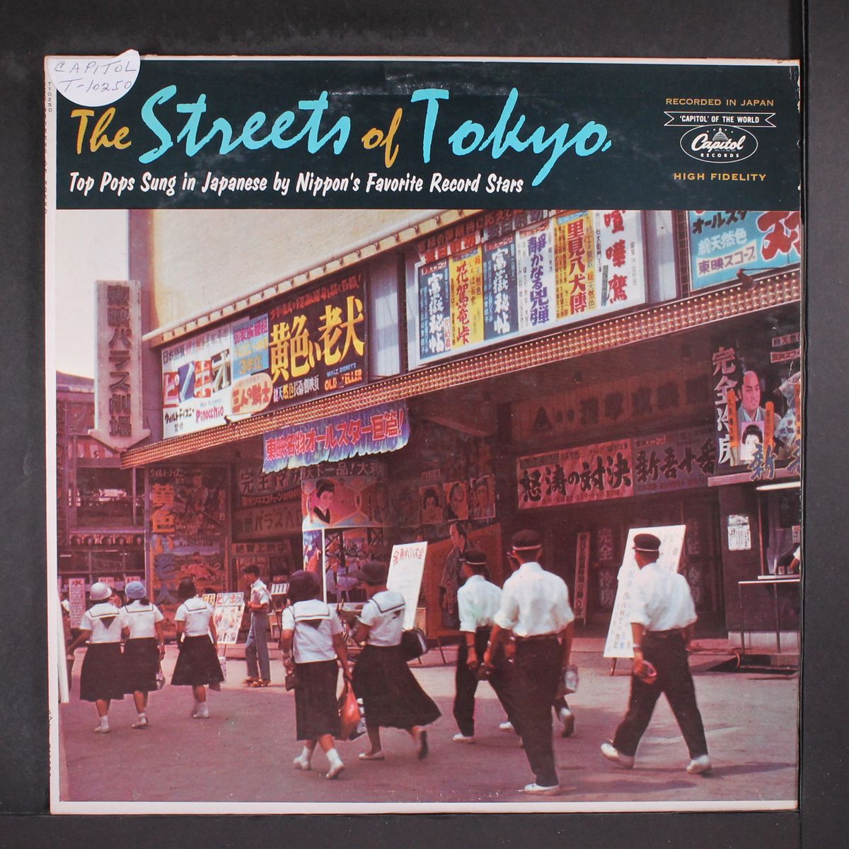 the streets of tokyo by VARIOUS