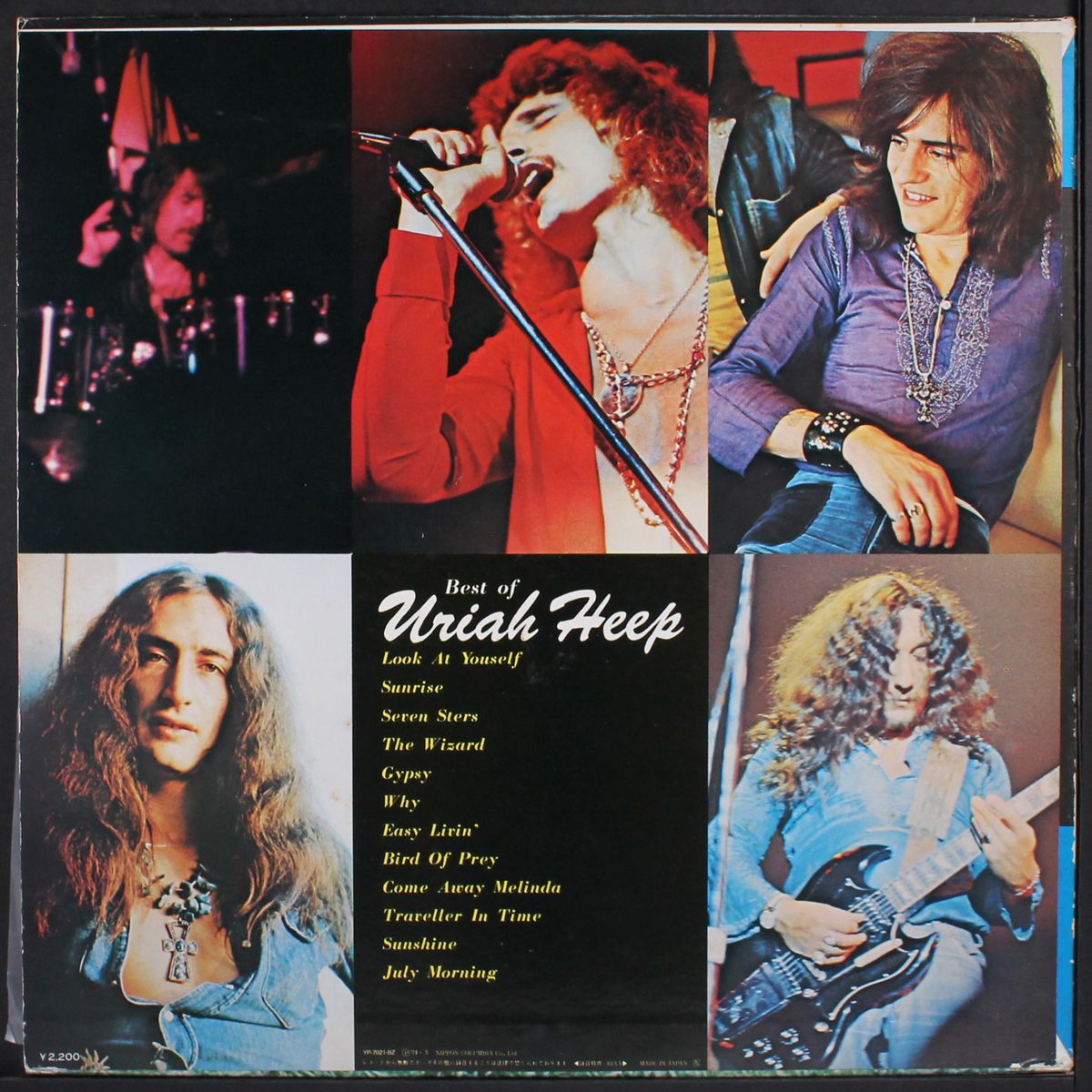 best of uriah heep by URIAH HEEP