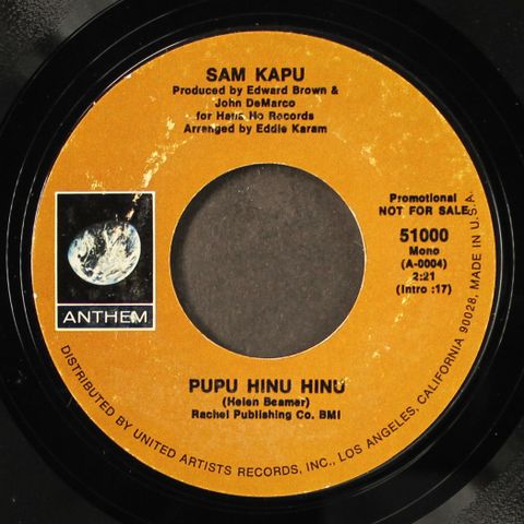 SAM KAPU