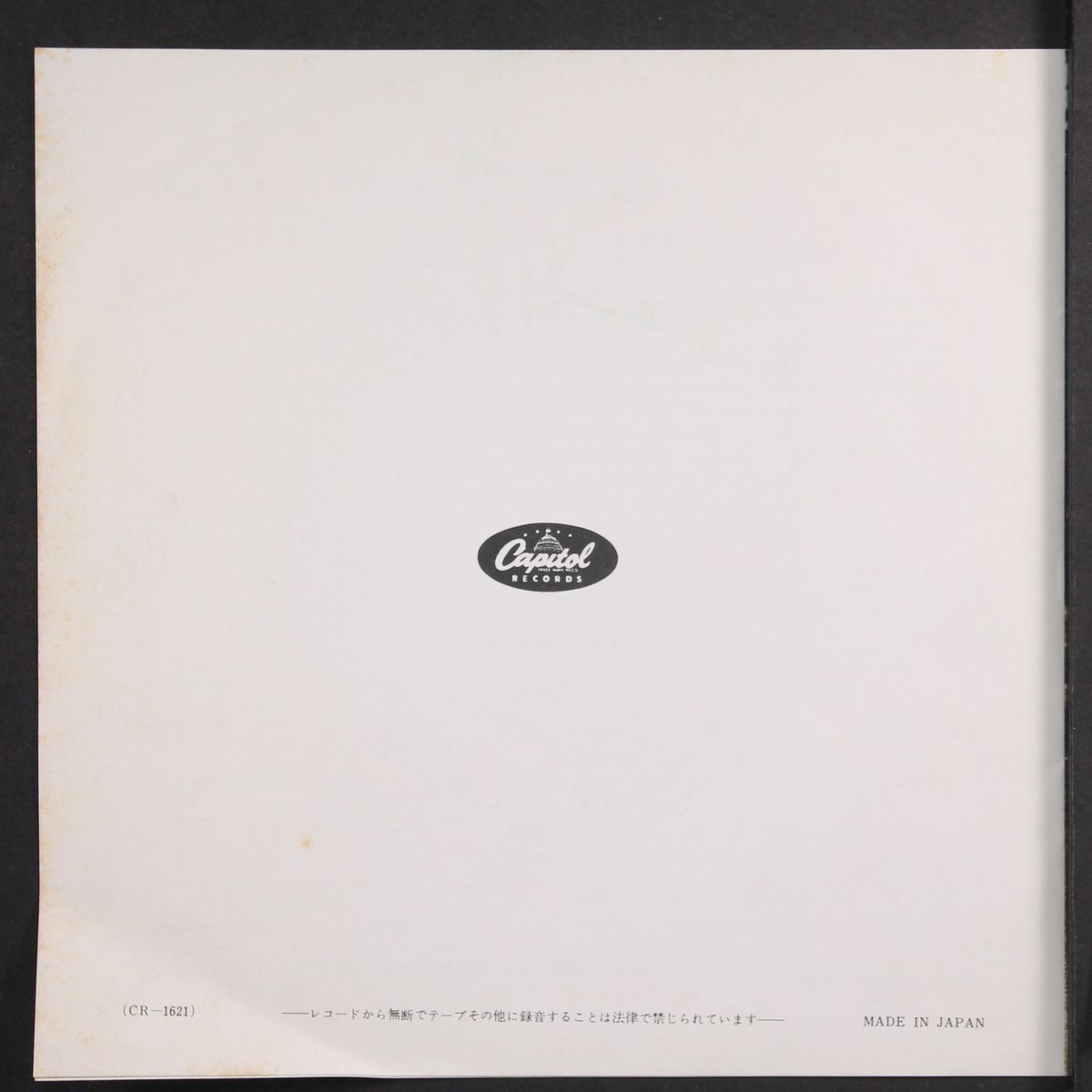 good vibrations / let's go away for awhile by BEACH BOYS