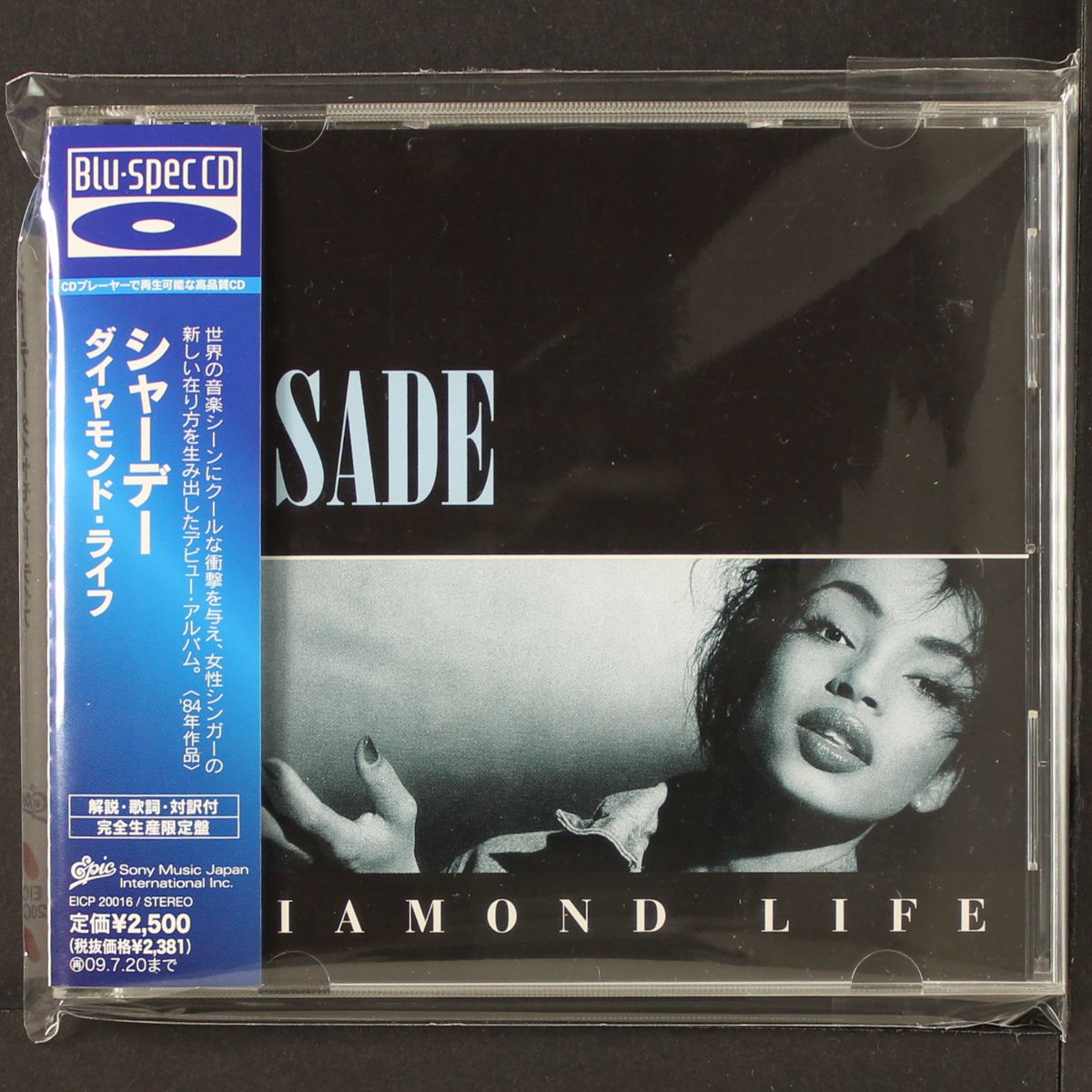 diamond life by SADE
