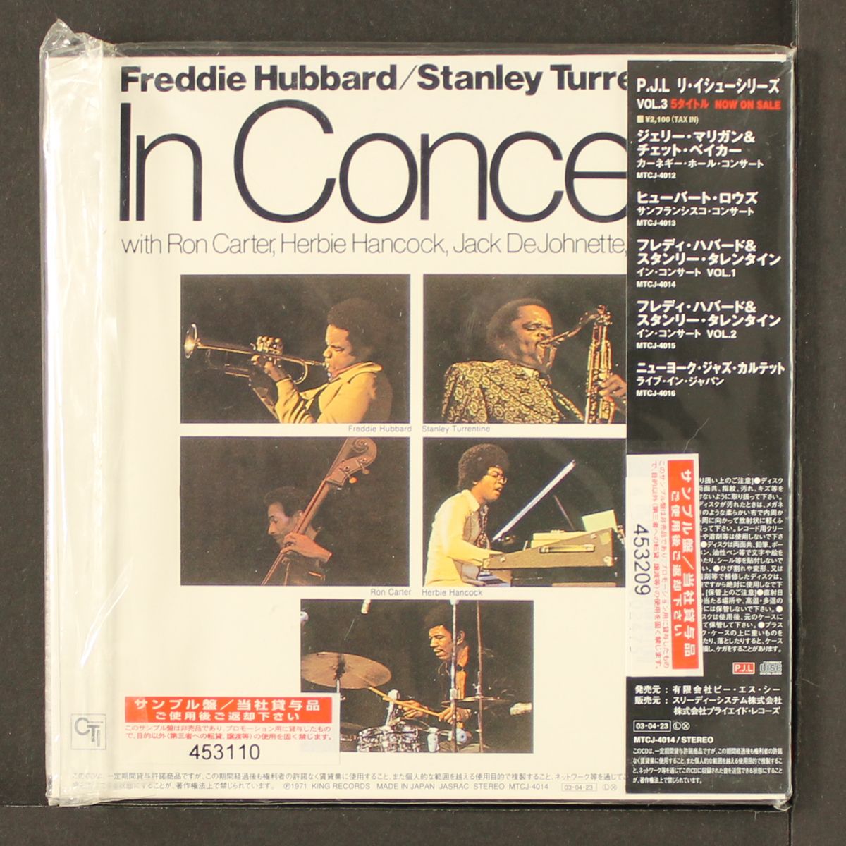 in concert, vol. 1 by FREDDIE HUBBARD, STANLEY TURRENTINE