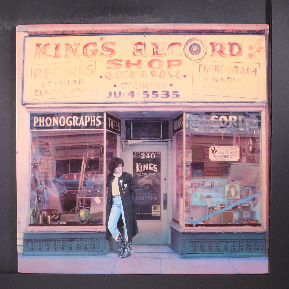 king's record shop by ROSANNE CASH
