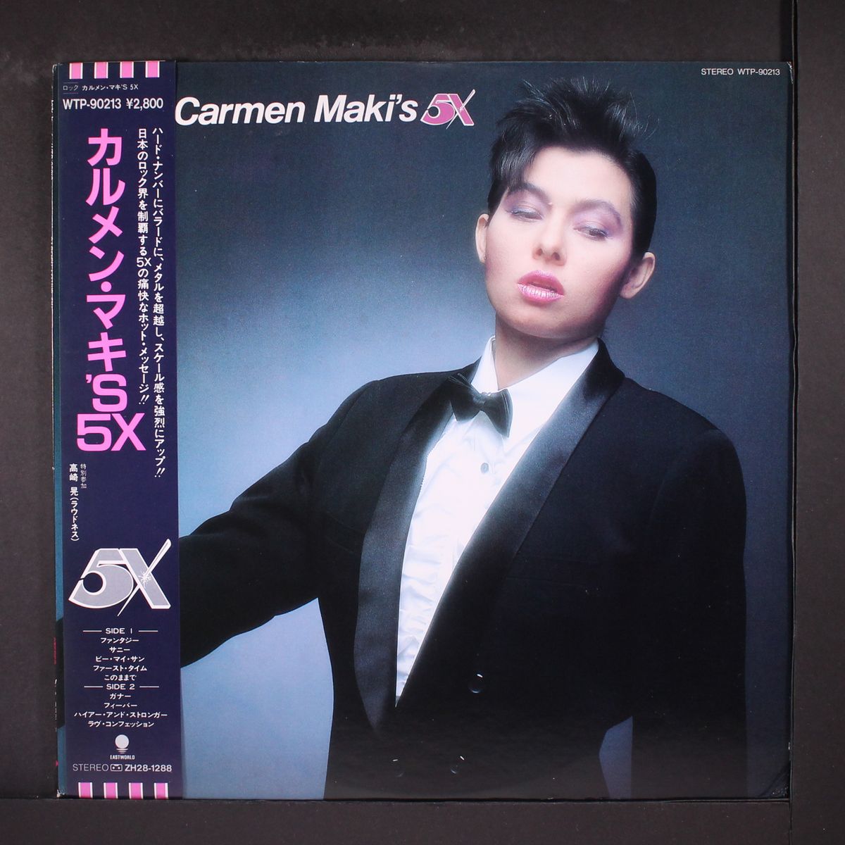5x by CARMEN MAKI