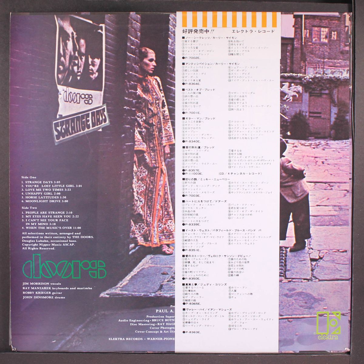strange days by DOORS