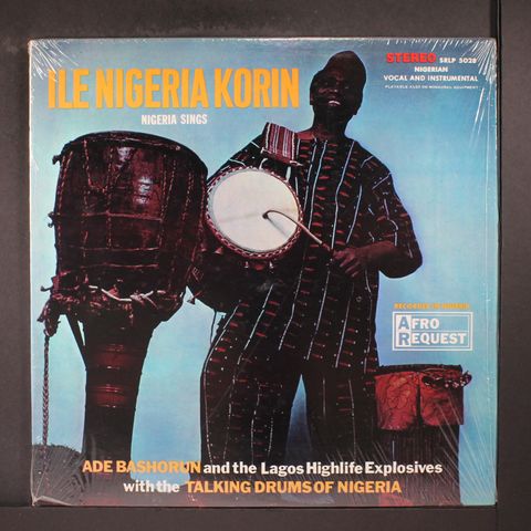ADE BASHORUN & LAGOS HIGHLIFE EXPLOSIVES