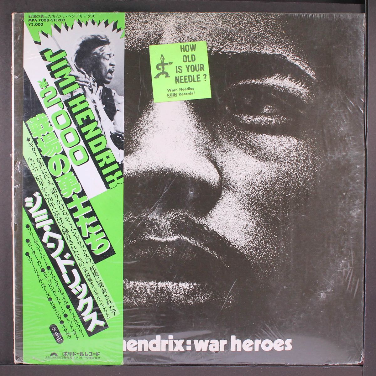 war heroes by JIMI HENDRIX