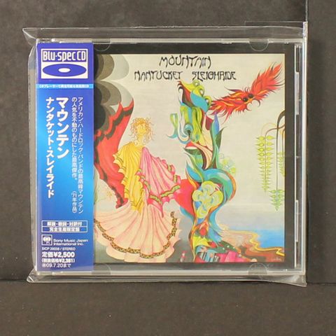 Item