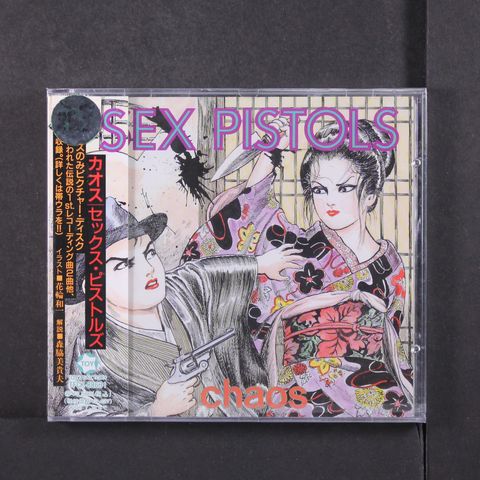 Item