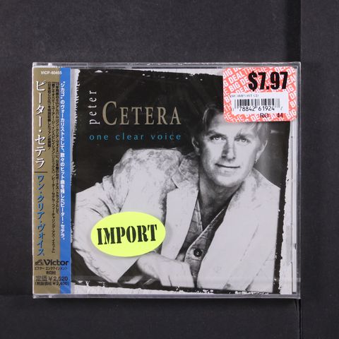 Item