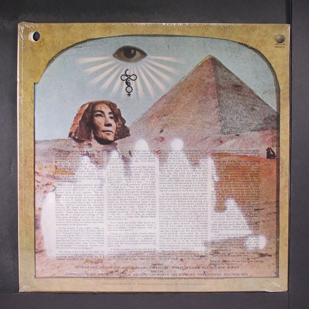feeling the space by YOKO ONO